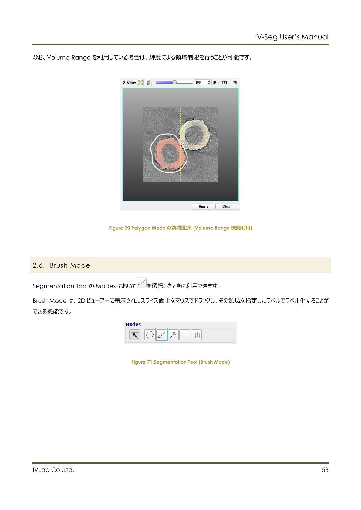 52.png