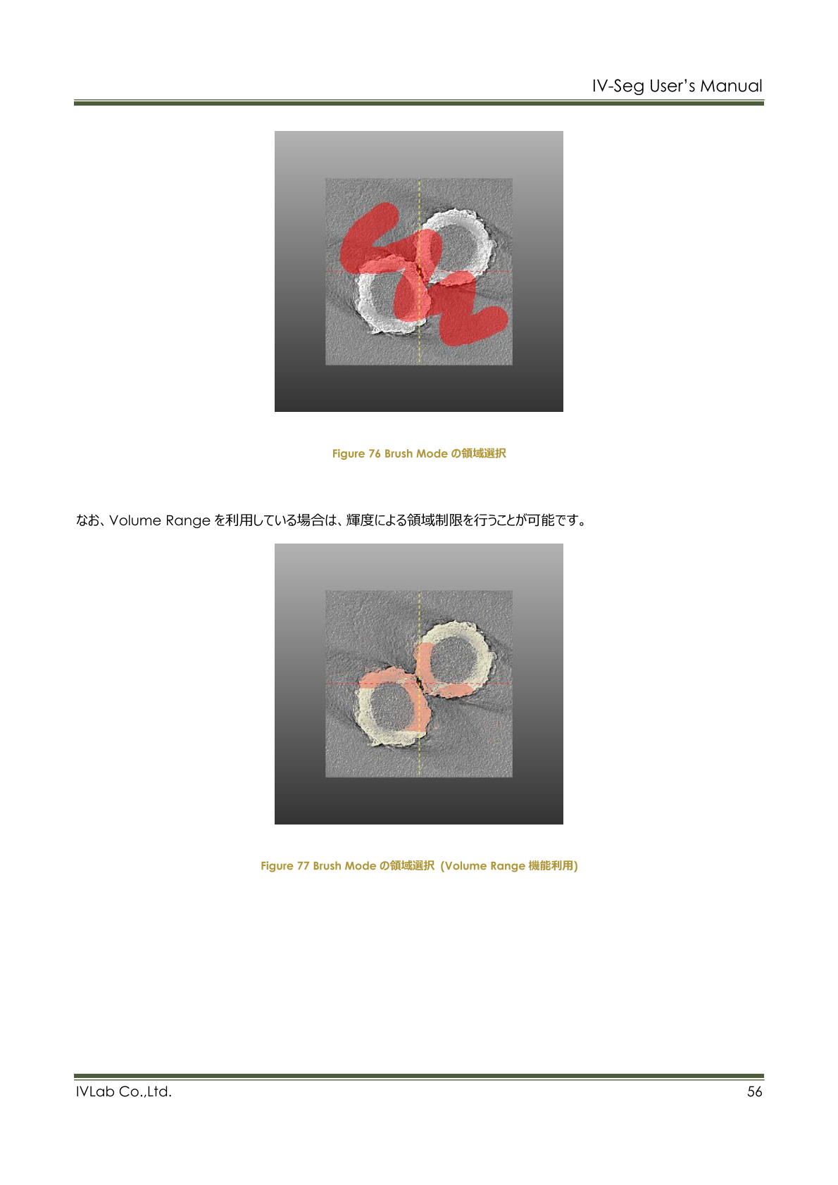 55.png